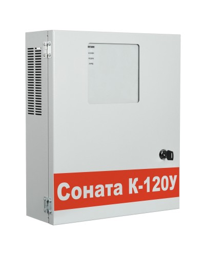 Соната-К-120У. Трансляционный усилитель. ВИСТЛ в Абакане