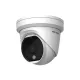 Hikvision в Абакане