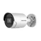 Hikvision в Абакане