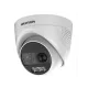 Hikvision в Абакане