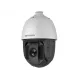Hikvision в Абакане hikvision