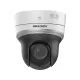 Hikvision в Абакане