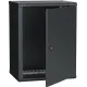 Шкафы телекоммуникационные 19” в Абакане lande