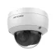 Hikvision в Абакане