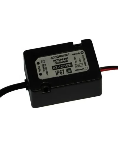 AT-12/10W. Источник стабилизированного питания. AccordTec в Абакане