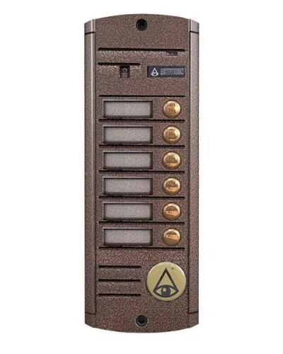 AVP-456 (PAL). Видеопанель вызывная цветная. Activision в Абакане