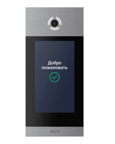 AA-14FBIS SILVER. Вызывная панель IP-домофона. BAS-IP в Абакане
