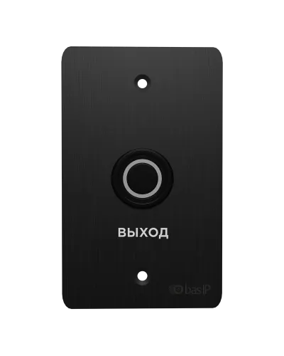 SH-45R BLACK. Кнопка выхода. BAS-IP в Абакане