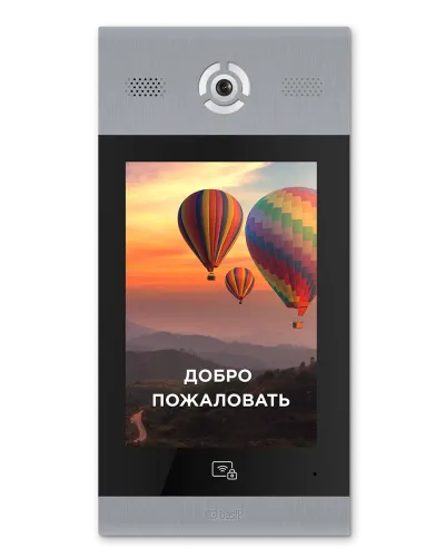 AA-14FB SILVER. Вызывная панель подъездного IP-домофона. BAS-IP в Абакане