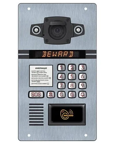 DKS15135 (2.1мм, 1.3Мп). Вызывная панель подъездного IP-домофона. Beward в Абакане