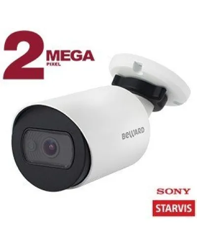 SV2012RC (2,8мм). Видеокамера IP цилиндрическая. Beward в Абакане