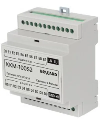 KKM-100S2. Модуль сопряжения координатный. Beward в Абакане