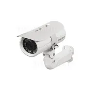 B2530RZK (2.7-13.5) White. Видеокамера IP цилиндрическая. Beward