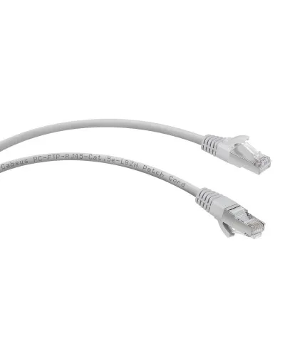 PC-FTP-RJ45-Cat.5e-0.5m-LSZH (8869c), серый. Патч-корд медный. CABEUS в Абакане