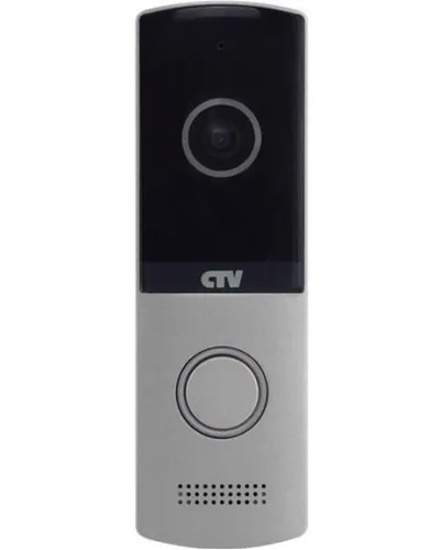 CTV-D4003NG S (серебро). Вызывная панель цветная. CTV в Абакане