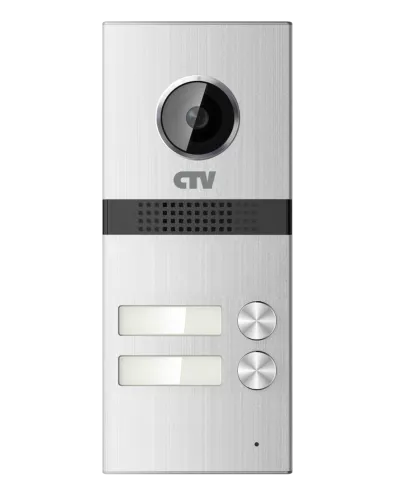CTV-D2MULTI. Вызывная панель цветная. CTV в Абакане