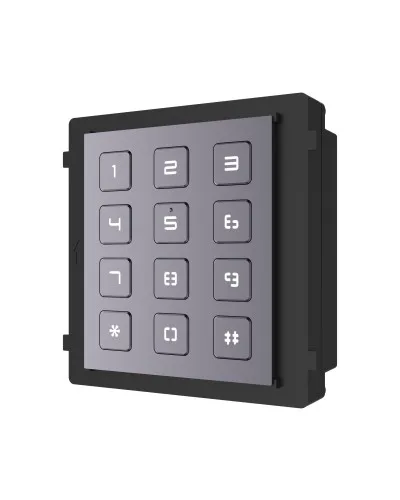 CTV-IP-UKP. Модуль клавиатуры. CTV в Абакане