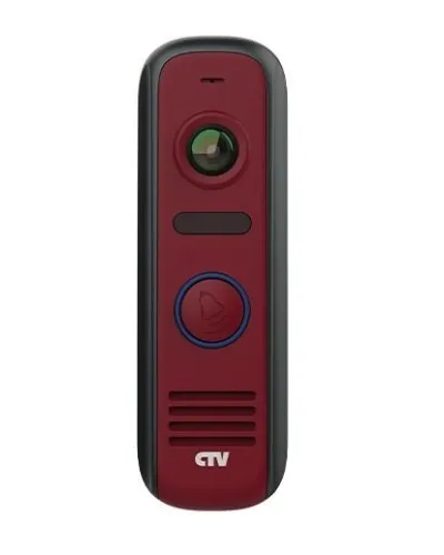 CTV-D4000S R (красный). Вызывная панель цветная. CTV в Абакане