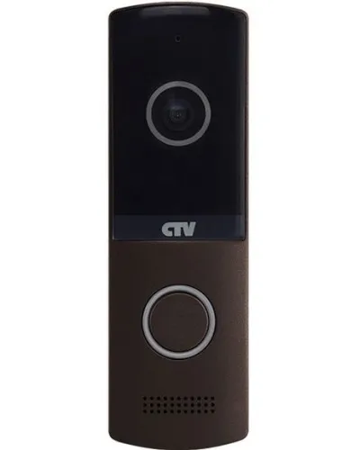 CTV-D4003NG B (гавана). Вызывная панель цветная. CTV в Абакане
