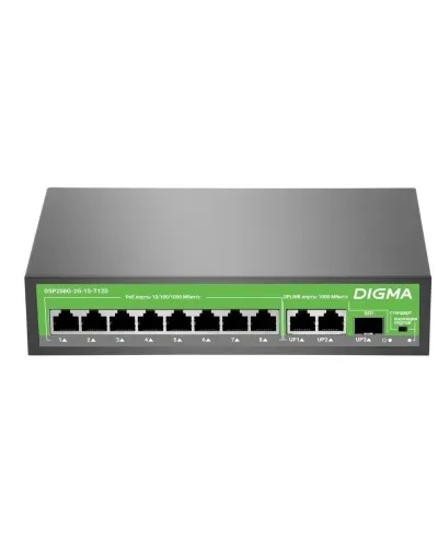 DSP208G-2G-1S-T120 (L2) 10х1Гбит/с 1SFP 8PoE 8PoE+ 120W. Коммутатор с питанием по PoE. Digma в Абакане