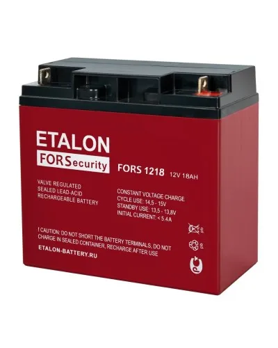 ETALON FORS 1218. Аккумулятор герметичный свинцово-кислотный. ETALON в Абакане