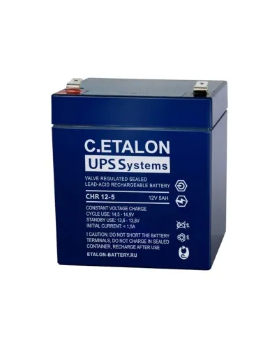 C.ETALON CHR 12-5. Аккумулятор герметичный свинцово-кислотный. ETALON в Абакане