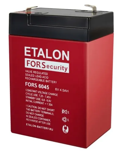 ETALON FORS 6045. Аккумулятор герметичный свинцово-кислотный. ETALON в Абакане