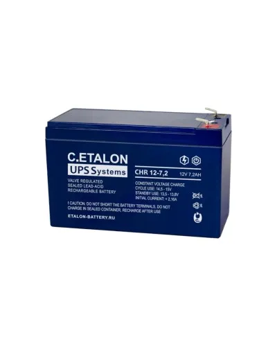 C.ETALON CHR 12-7,2. Аккумулятор герметичный свинцово-кислотный. ETALON в Абакане