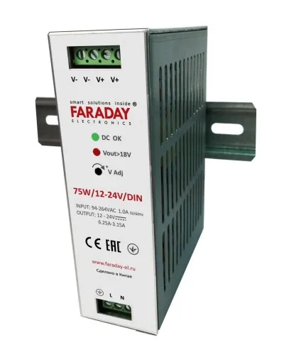 75W/12-24V/DIN. Блок питания. FARADAY в Абакане