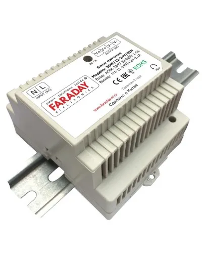 50W/12-24V/DIN. Блок питания. FARADAY в Абакане