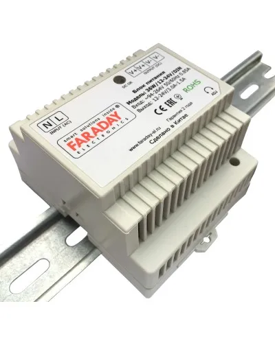 36W/12-24V/DIN. Блок питания. FARADAY в Абакане