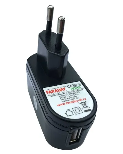 5W/WM/PL. Блок питания. FARADAY в Абакане