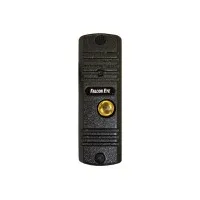 FE-305C (графит). Вызывная панель цветная. Falcon EYE