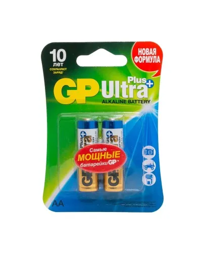 GP Ultra Plus Alkaline 15A AA (GP 15AUP-2CR2), упак. 2 шт. БЛИСТЕР. Алкалиновые батарейки. GP Batteries в Абакане