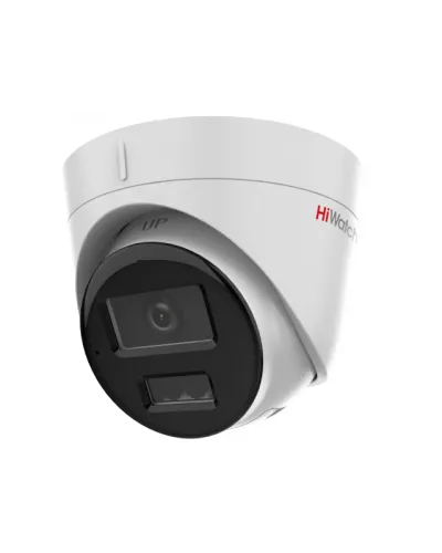 DS-I453M(C)(4мм). Бюджетная IP-видеокамера купольная. HiWatch в Абакане