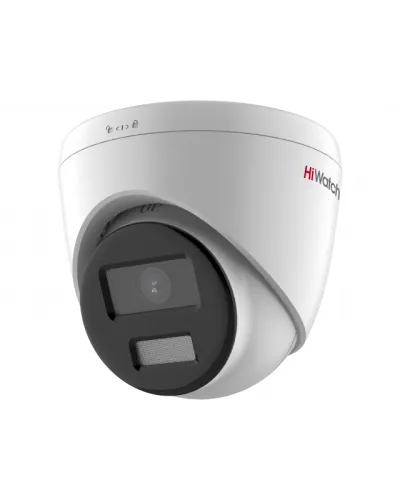 DS-I253L(C)(2.8мм). Бюджетная IP-видеокамера купольная. HiWatch в Абакане