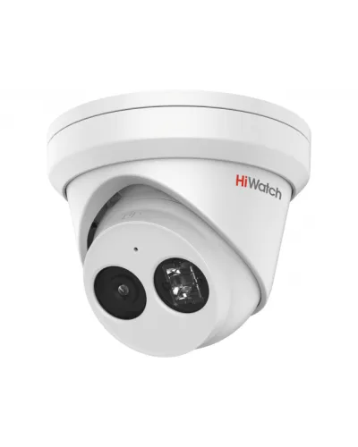 IPC-T022-G2/U (4mm). Профессиональная видеокамера IP купольная. HiWatch Pro в Абакане