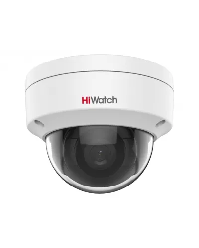 IPC-D082-G2/S (4mm). Профессиональная видеокамера IP купольная. HiWatch Pro в Абакане