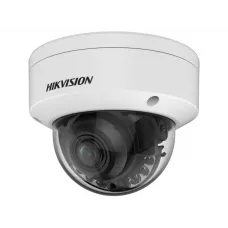 DS-2CD2787G2HT-LIZS(2.8-12мм). Профессиональная видеокамера IP купольная. Hikvision