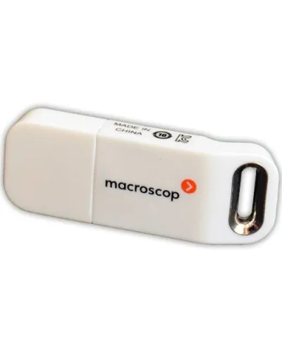 USB-ключ Guardant Macroscop. Ключ защиты Macroscop. MACROSCOP в Абакане