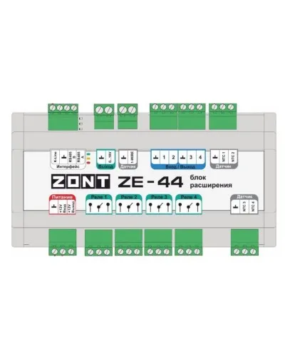 ZONT ZE-44. Блок расширения. MicroLine в Абакане