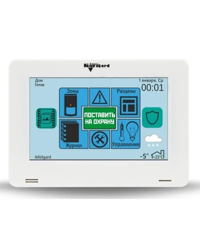 NV 8500. Клавиатура управления для контрольных панелей. NAVIgard в Абакане