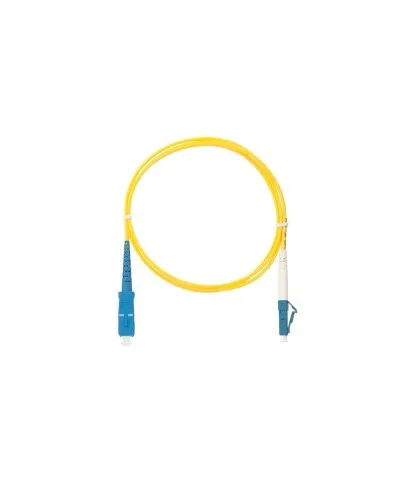 NMF-PC1S2C2-SCU-LCU-002. Патч-корд оптический одномодовый. NIKOMAX в Абакане