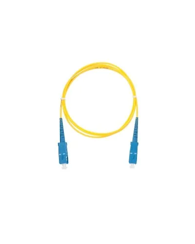 NMF-PC1S2C2-SCU-SCU-002. Патч-корд оптический одномодовый. NIKOMAX в Абакане