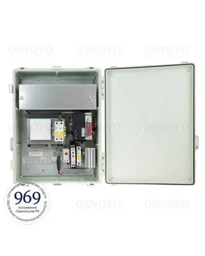 SW-80802/WLU. Коммутатор 10-портовый Gigabit Ethernet с PoE. OSNOVO в Абакане