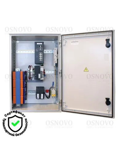 OSP-46TB1(SW-80822/ILR). Уличная станция с термостабилизацией и резервным питанием. OSNOVO в Абакане