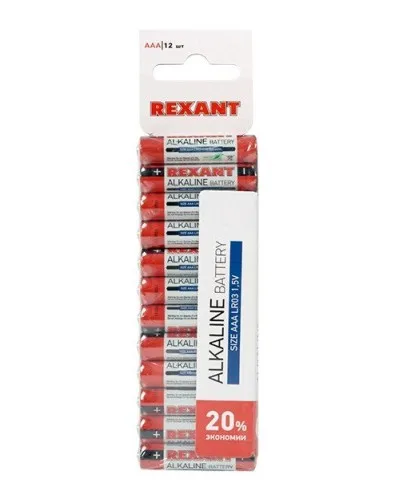 Алкалиновая батарейка AAA/LR03 1,5 V 12 шт. REXANT (30-1011). Элемент питания. Rexant в Абакане