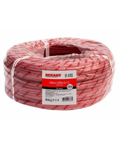 КСВВнг(А)-LS 20х0,5 (01-4793)(REXANT). Кабель не распространяющий горение при групповой прокладке, с пониженным дымо- и газовыделением. Rexant в Абакане