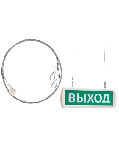 Комплект крепления табло Т -ОП, -Д к потолку (трос 2х1м). Крепление для подвеса к потолку. SLT в Абакане