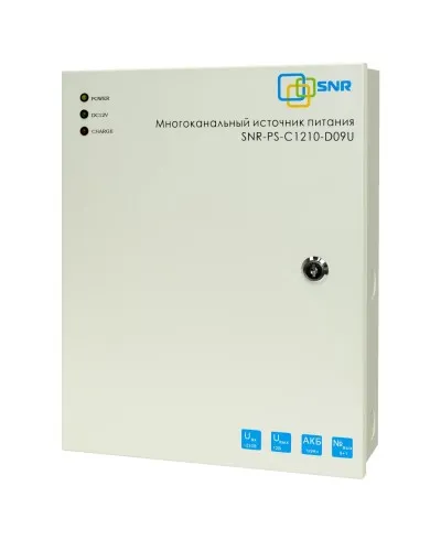 SNR-PS-C1210-D09U: Многоканальный источник питания 8x1.11А +1x5А, 12В DC, 10A в Абакане